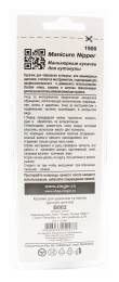 Зингер Кусачки B 002 Standart Маникюрные для кутикулы