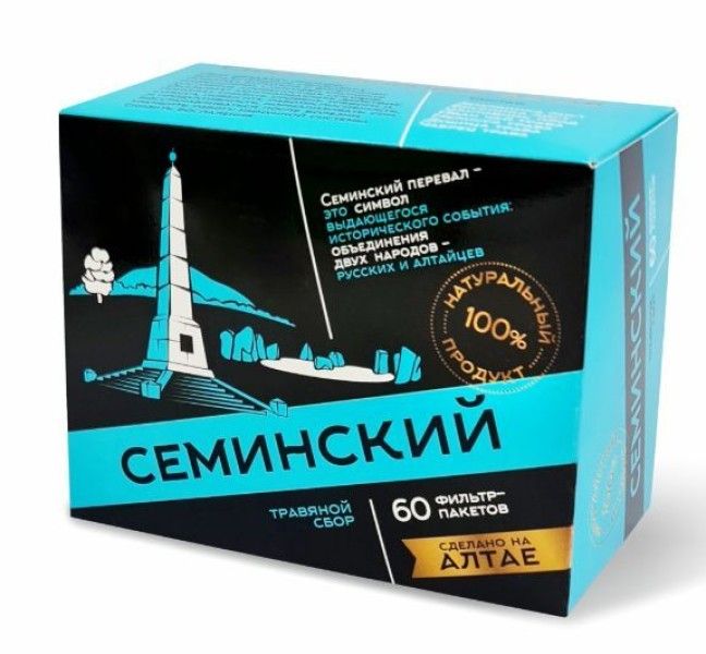 Сбор травяной семинский 60 пакетиков