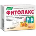 Фитолакс 100 таблеток