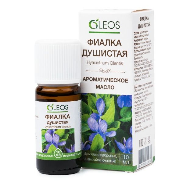 OLEOS Ароматическое масло Фиалка душистая 10мл