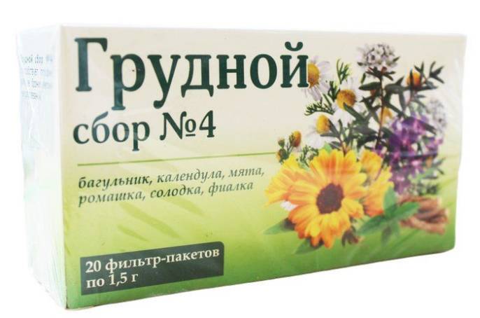 Грудной сбор чайный напиток Кима 20 пакетиков