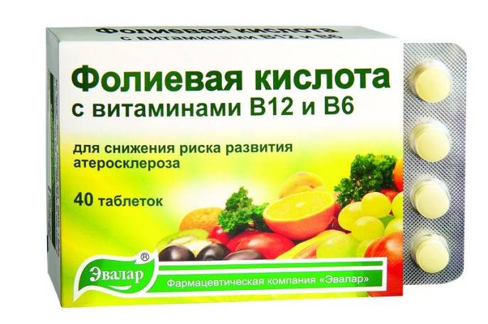 Фолиевая кислота с витаминами В12 и В6 40 таблеток