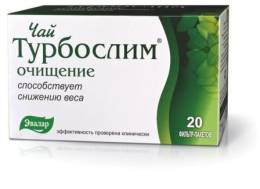Турбослим Чай 20 пакетиков