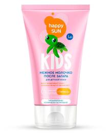 молочко нежное после загара для детей HAPPY SUN 150мл