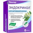 Эндокринол 60 капсул