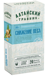 Фиточай Алтайский травник Снижение веса 20 пакетиков
