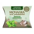 Мочалка льняная для умывания мятная 60г