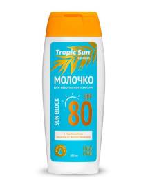 Tropic sun молочко для безопасного загара spf 80 100мл