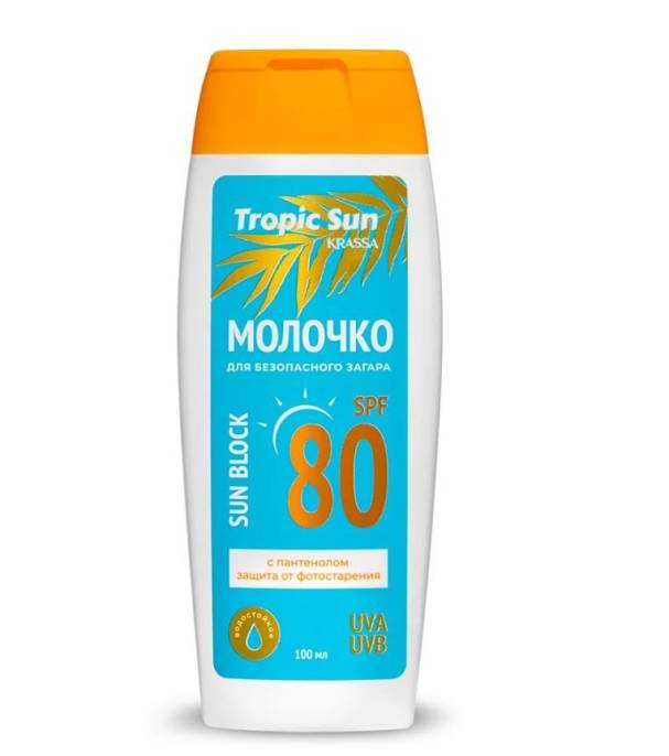 Tropic sun молочко для безопасного загара spf 80 100мл