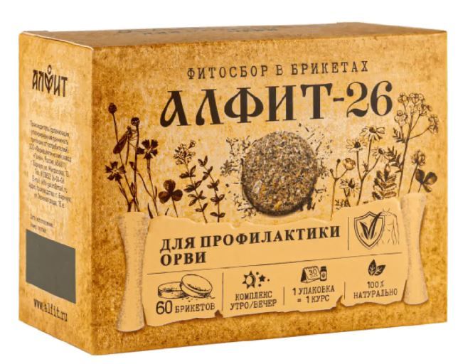 Алфит 26 профилактика осложнений ОРВИ