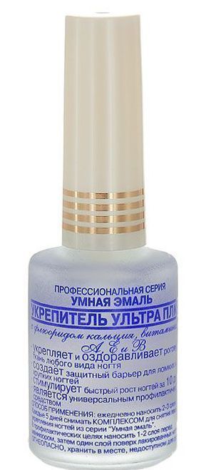 Умная Эмаль Укрепитель Ультра Плюс 11мл