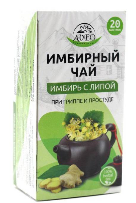 Имбирный чай с липой при простуде 20 пакетиков