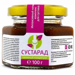 Комплекс «Сустарад», нативный концентрат, 100 гр.