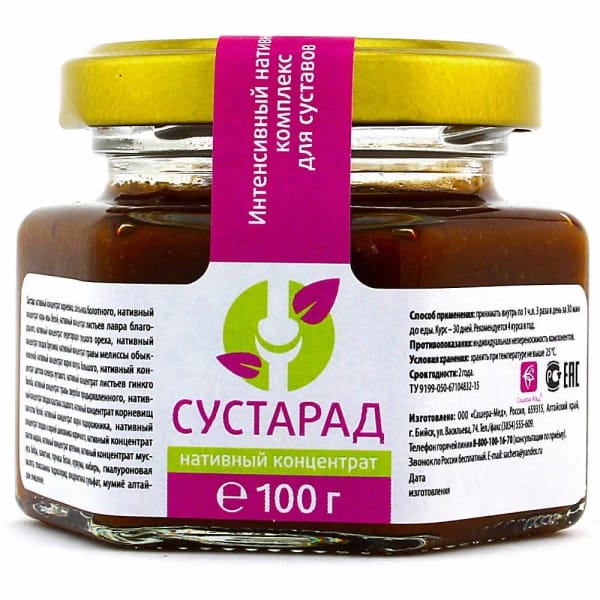 Комплекс «Сустарад», нативный концентрат, 100 гр.