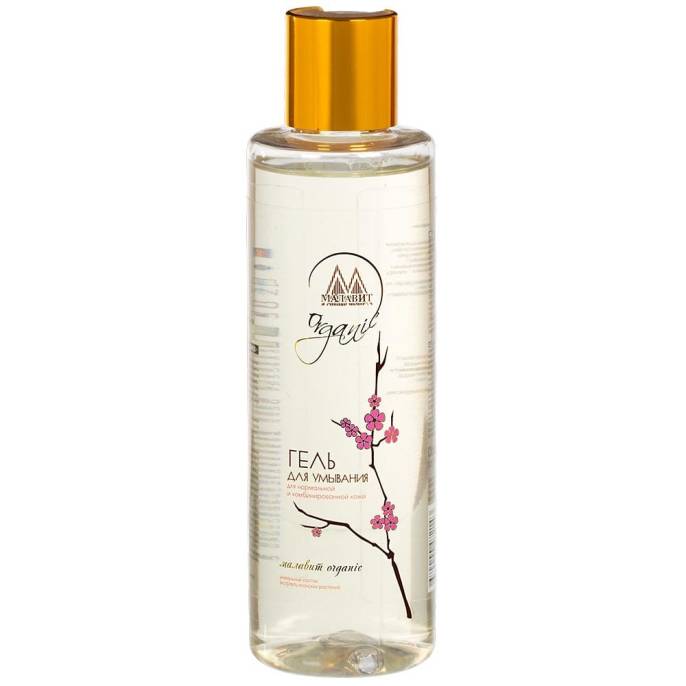 Гель для умывания «Organic» малавит, 200 мл.
