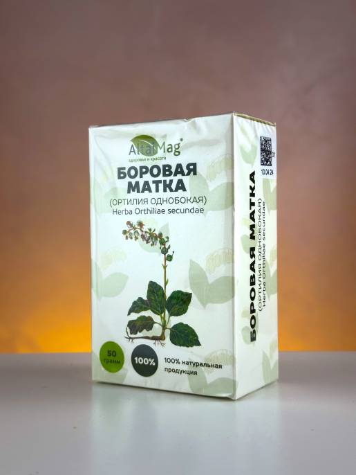 Боровая матка Ортилия однобокая 50 гр Altaimag