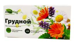 Грудной сбор №4 от кашля 20 пакетиков