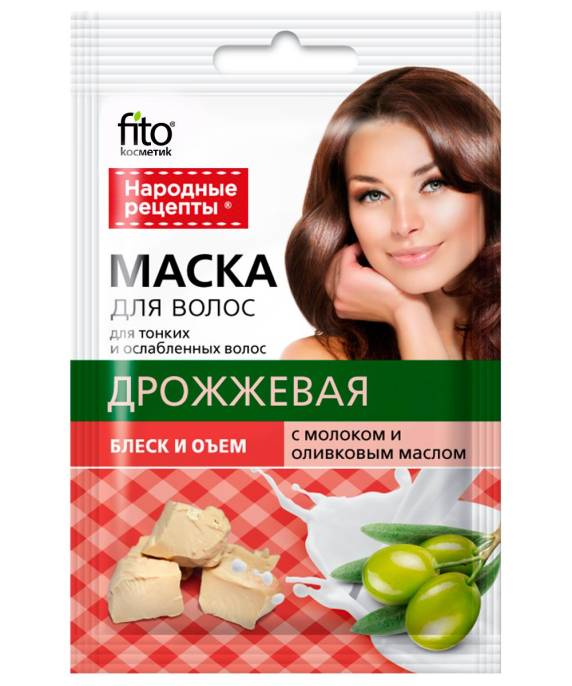 Народные рецепты Маска для волос Дрожжевая с молоком и оливковое масло Блеск и объем 30мл 6539