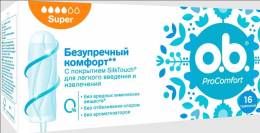 Тампоны ob ProComfort супер №16