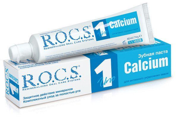 ROCS Рокс UNO Зубная паста Кальций 74г