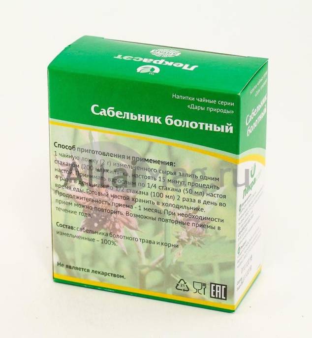 Сабельник чайный напиток 50г