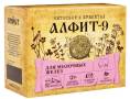 Алфит 9 мастопатийный витаминный комплекс