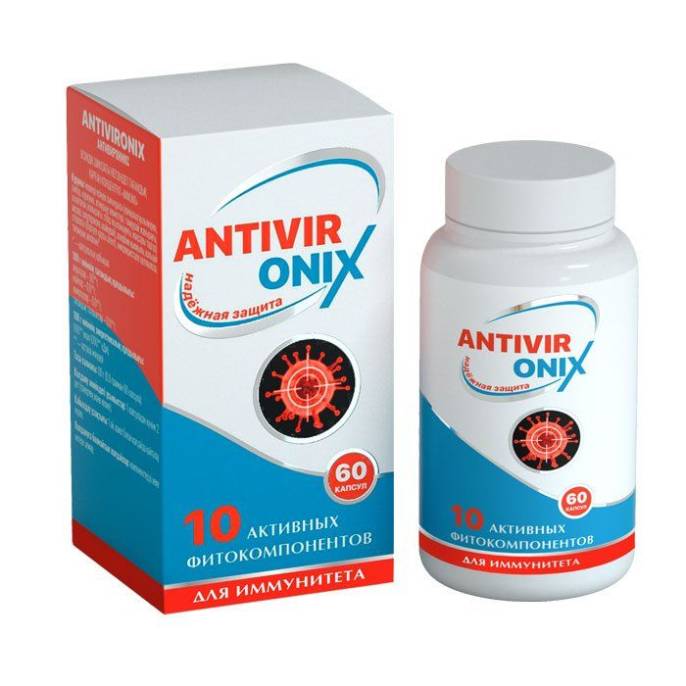 AntivirOnix антивирус и иммунинет №60