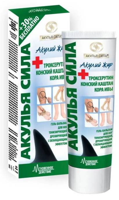 Акулий жир Акулья сила троксерутин конский каштан кора ивы гель бальзам для ног 100мл