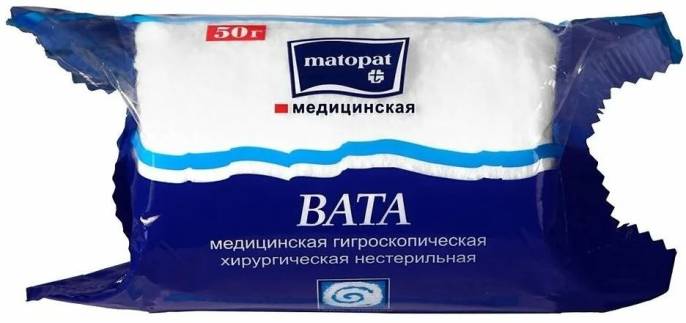Вата Bella хлопковая в рулоне Матопат 50г