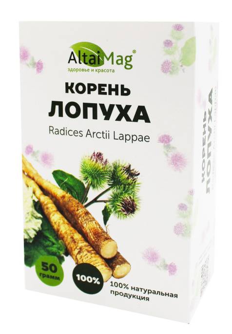 Корень лопуха 50 гр