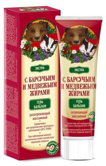 Барсучий жир гель бальзам ЭКСТРА с медвежьжиром 50мл