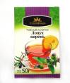 Лопух корень чайный напиток 50г