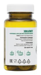 Эвкалипт Алфит 25 брикетов по 2г