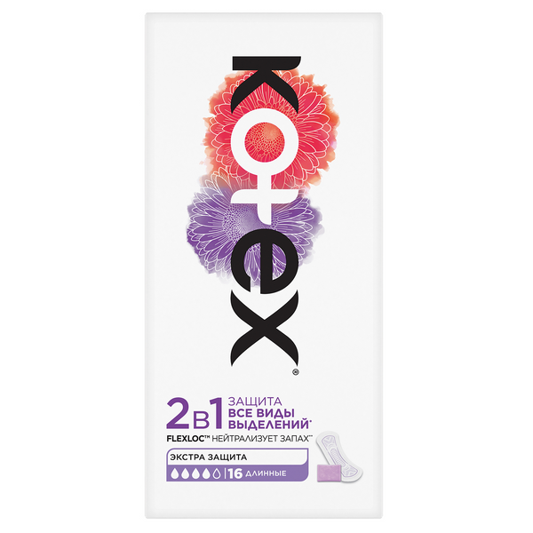 Прокладки Kotex Natural Ежедневные 2 в 1 длинные №16