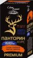 Панторин курс Дигидрокверцетин Фарм продукт 90 капсул