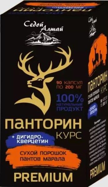Панторин курс Дигидрокверцетин Фарм продукт 90 капсул
