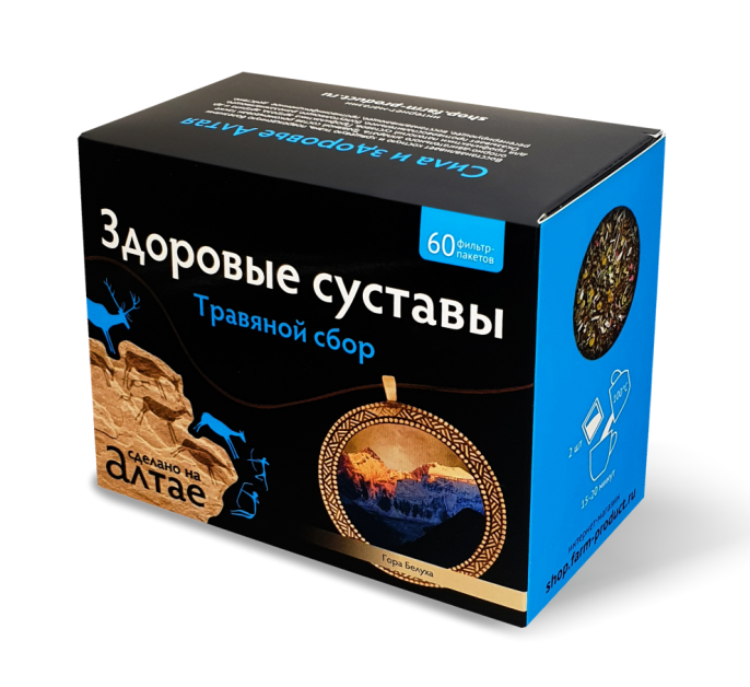 Сбор травяной Здоровые суставы 60 пакетиков