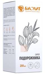 Сироп Подорожника 200мл