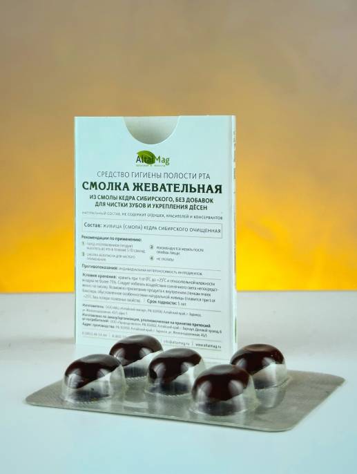 Смолка жевательная живица кедровая