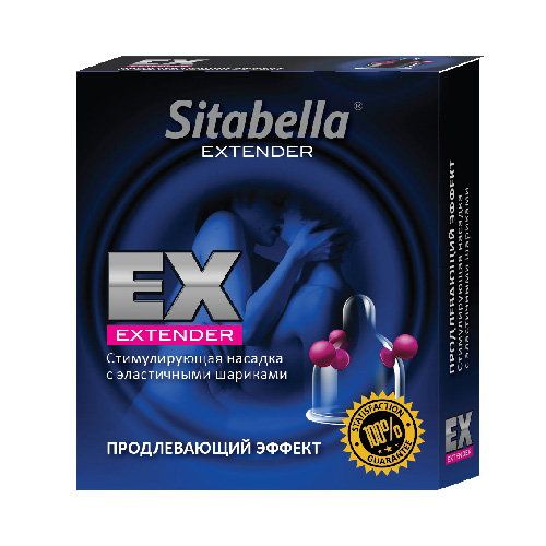Насадка Ситабелла №1 Продлевающий эффект стимулирующая Extender