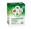 Успокаивающие травы 30 таблеток
