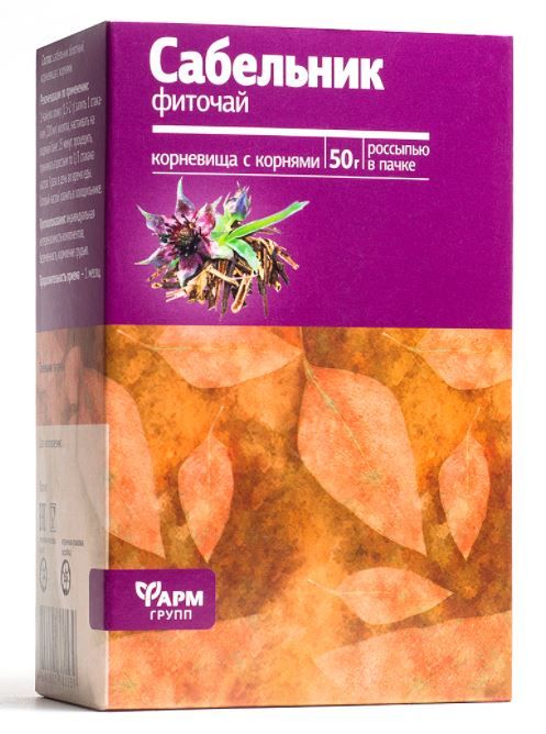 Сабельник болотный 50 г