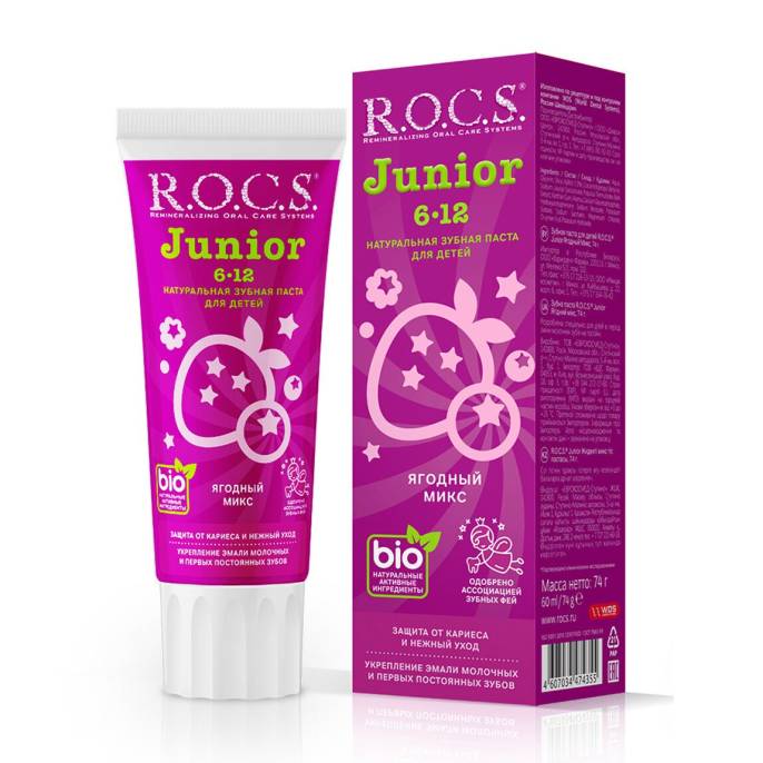 ROCS Рокс Junior Зубная паста Ягодный Микс 74г