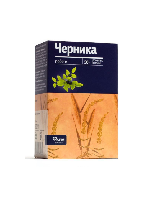 Черника побеги Фармгрупп 50г