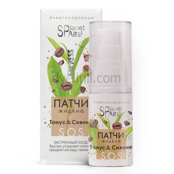 Жидкие патчи для кожи вокруг глаз «Planet SPA Altai», 30 мл.