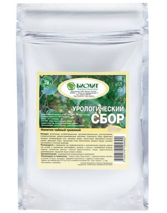 Сбор урологический чайный напиток 100г