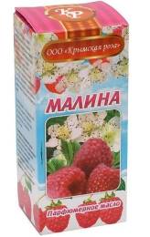 Масло парфюмерное малины 10мл