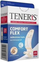 Лейкопластырь бактерицидный TENERIS COMFORT FLEX с ионами серебра полимерная основа №20