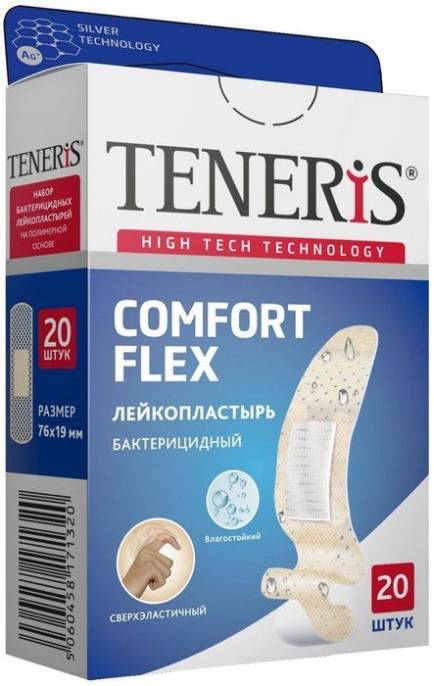 Лейкопластырь бактерицидный TENERIS COMFORT FLEX с ионами серебра полимерная основа №20