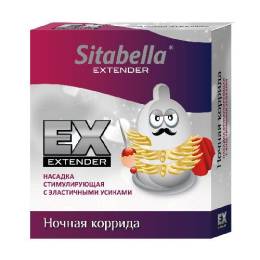 Насадка Ситабелла №1 Ночная коррида стимулирующая Extender